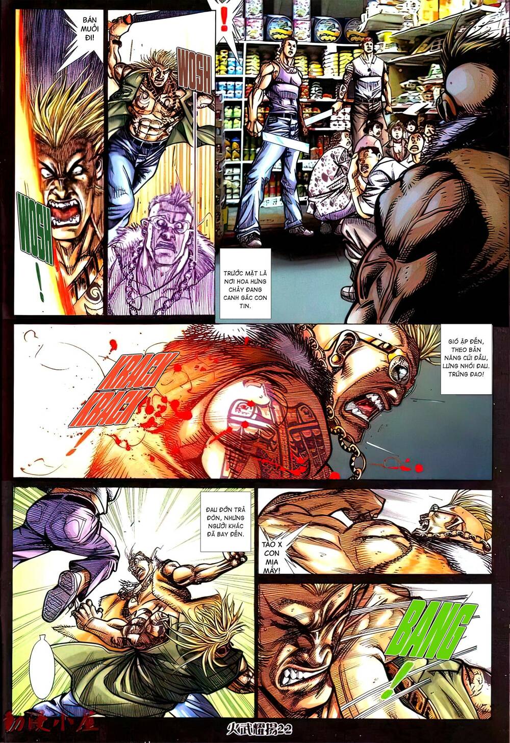 Hỏa Vũ Diệu Dương Chap 432 - Next Chap 433