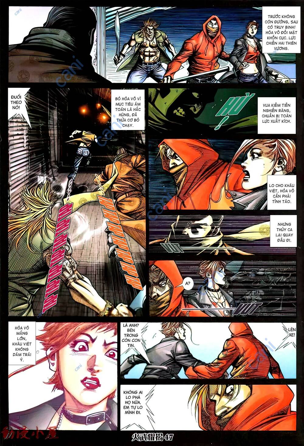 Hỏa Vũ Diệu Dương Chap 433 - Next Chap 434