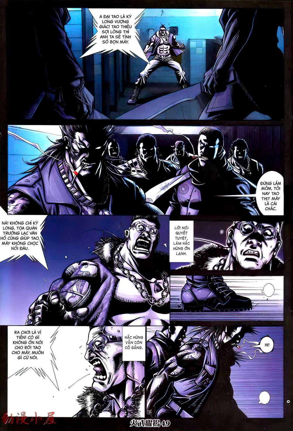 Hỏa Vũ Diệu Dương Chap 433 - Next Chap 434