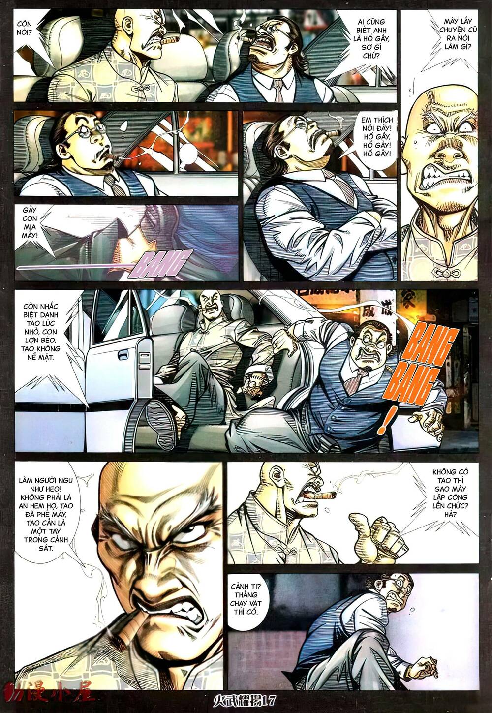 Hỏa Vũ Diệu Dương Chap 434 - Next Chap 435