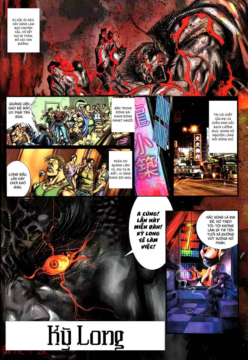 Hỏa Vũ Diệu Dương Chap 434 - Next Chap 435