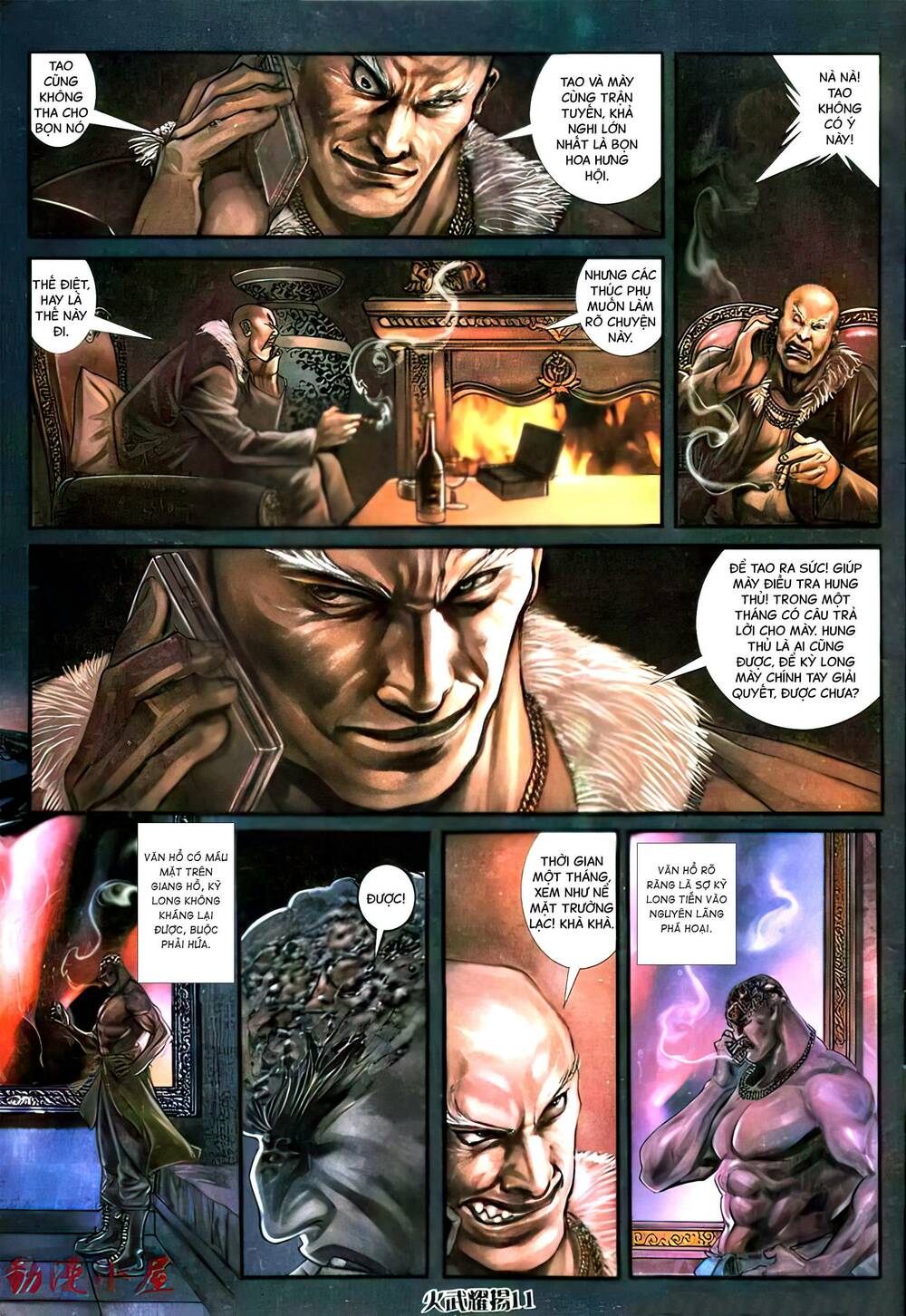 Hỏa Vũ Diệu Dương Chap 434 - Next Chap 435