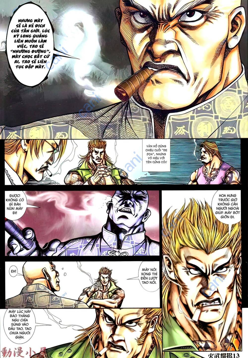 Hỏa Vũ Diệu Dương Chap 435 - Next Chap 436