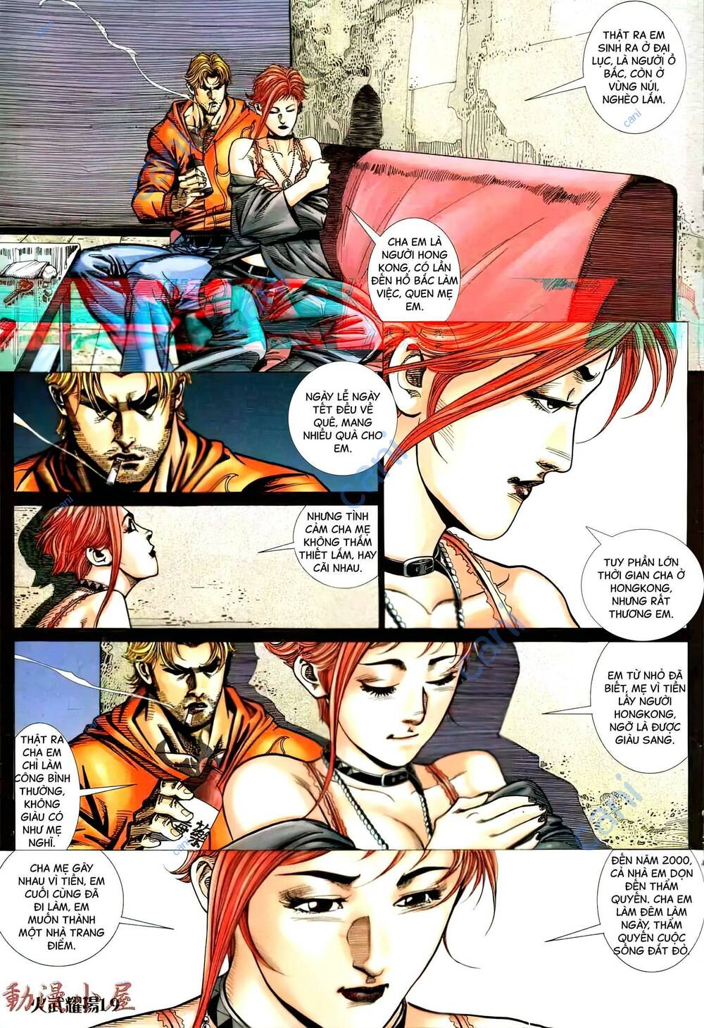 Hỏa Vũ Diệu Dương Chap 436 - Next Chap 437
