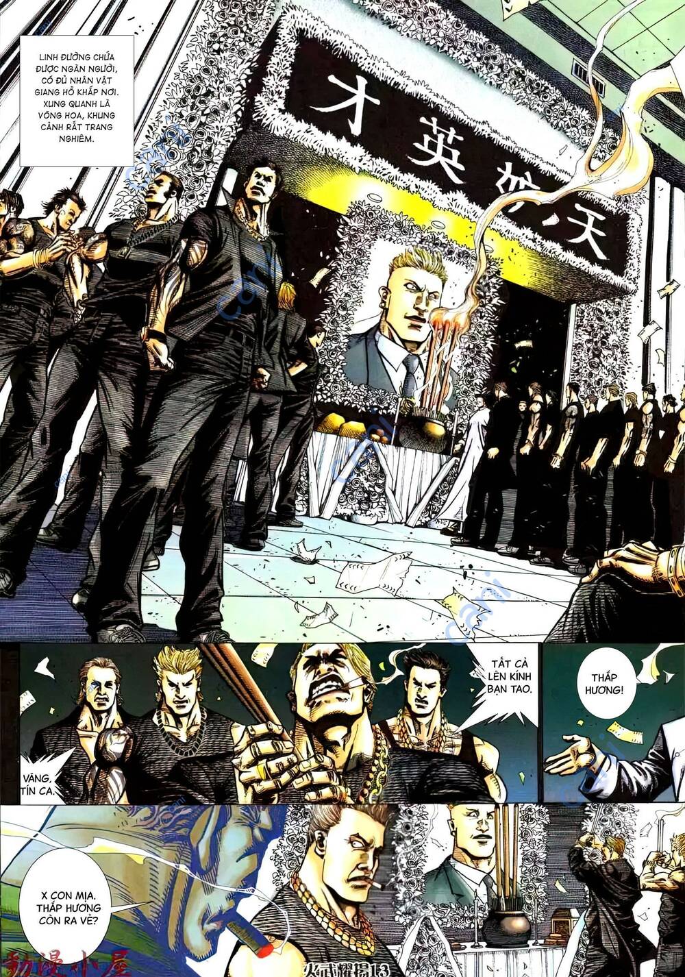 Hỏa Vũ Diệu Dương Chap 437 - Next Chap 438