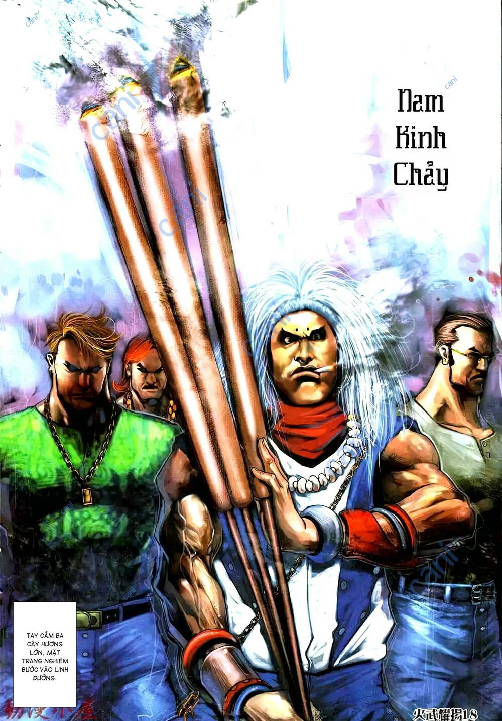 Hỏa Vũ Diệu Dương Chap 437 - Next Chap 438