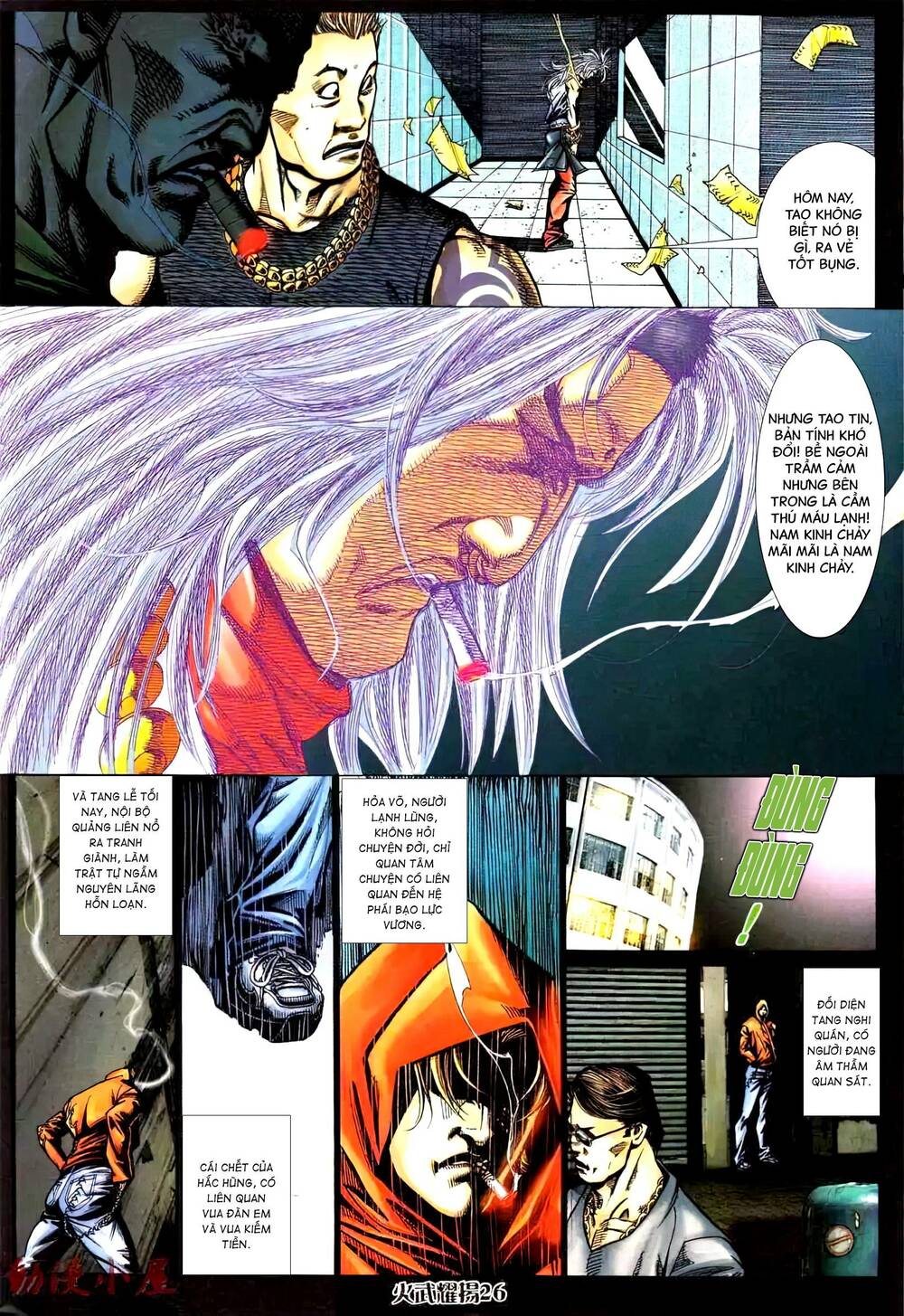 Hỏa Vũ Diệu Dương Chap 437 - Next Chap 438