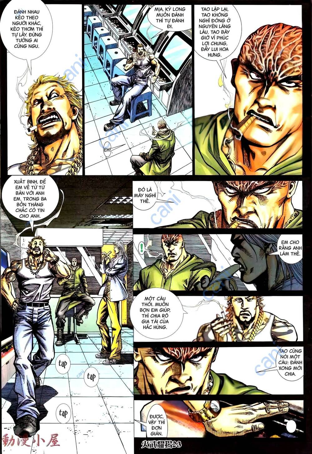 Hỏa Vũ Diệu Dương Chap 438 - Next Chap 439