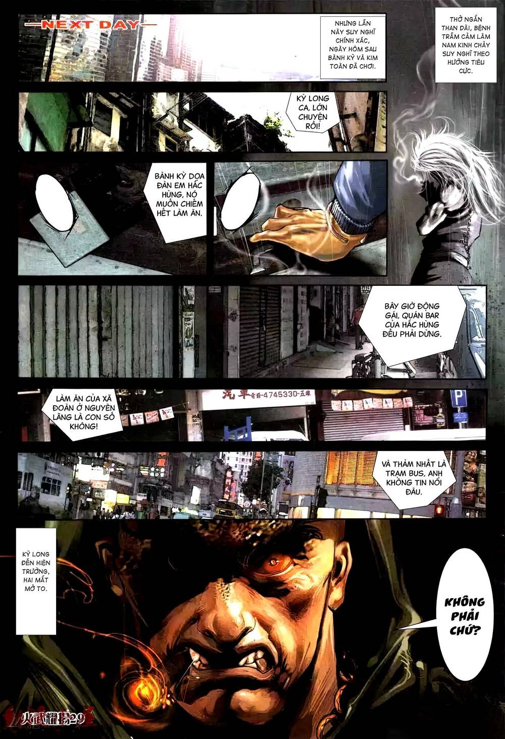 Hỏa Vũ Diệu Dương Chap 438 - Next Chap 439