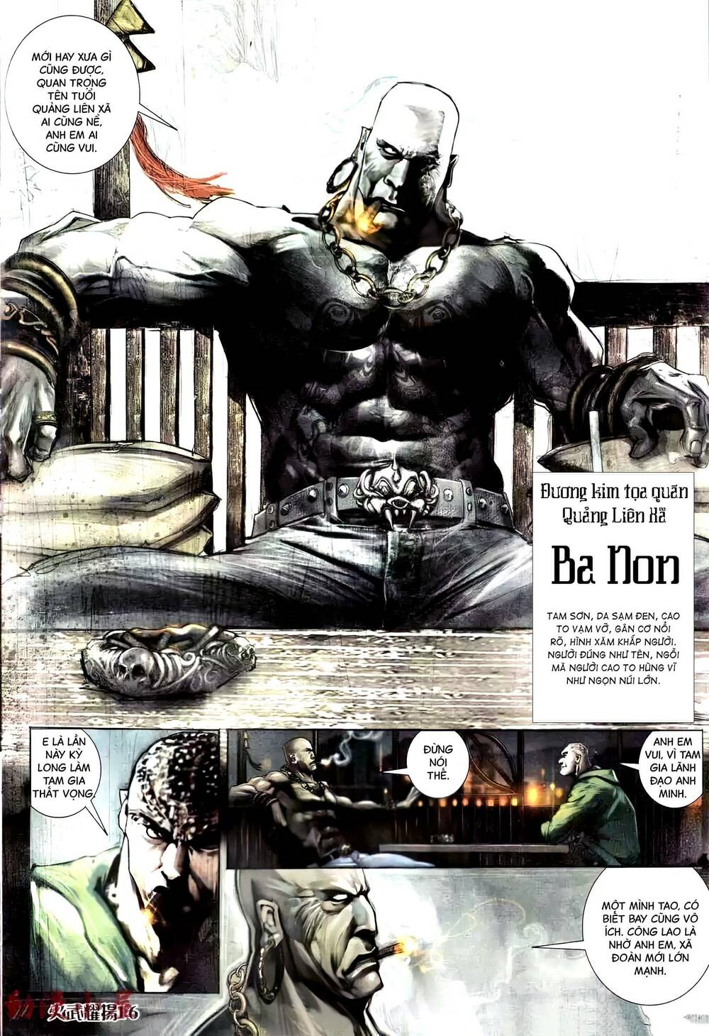 Hỏa Vũ Diệu Dương Chap 439 - Next Chap 440