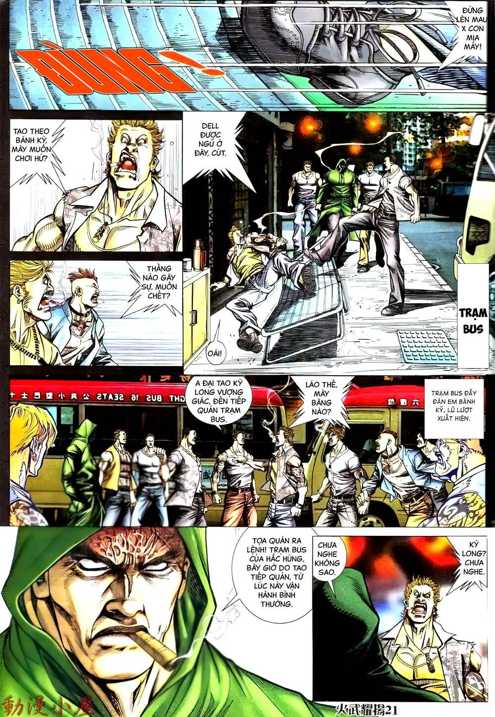 Hỏa Vũ Diệu Dương Chap 439 - Next Chap 440