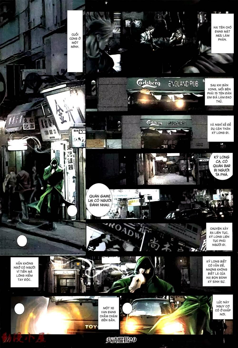 Hỏa Vũ Diệu Dương Chap 439 - Next Chap 440