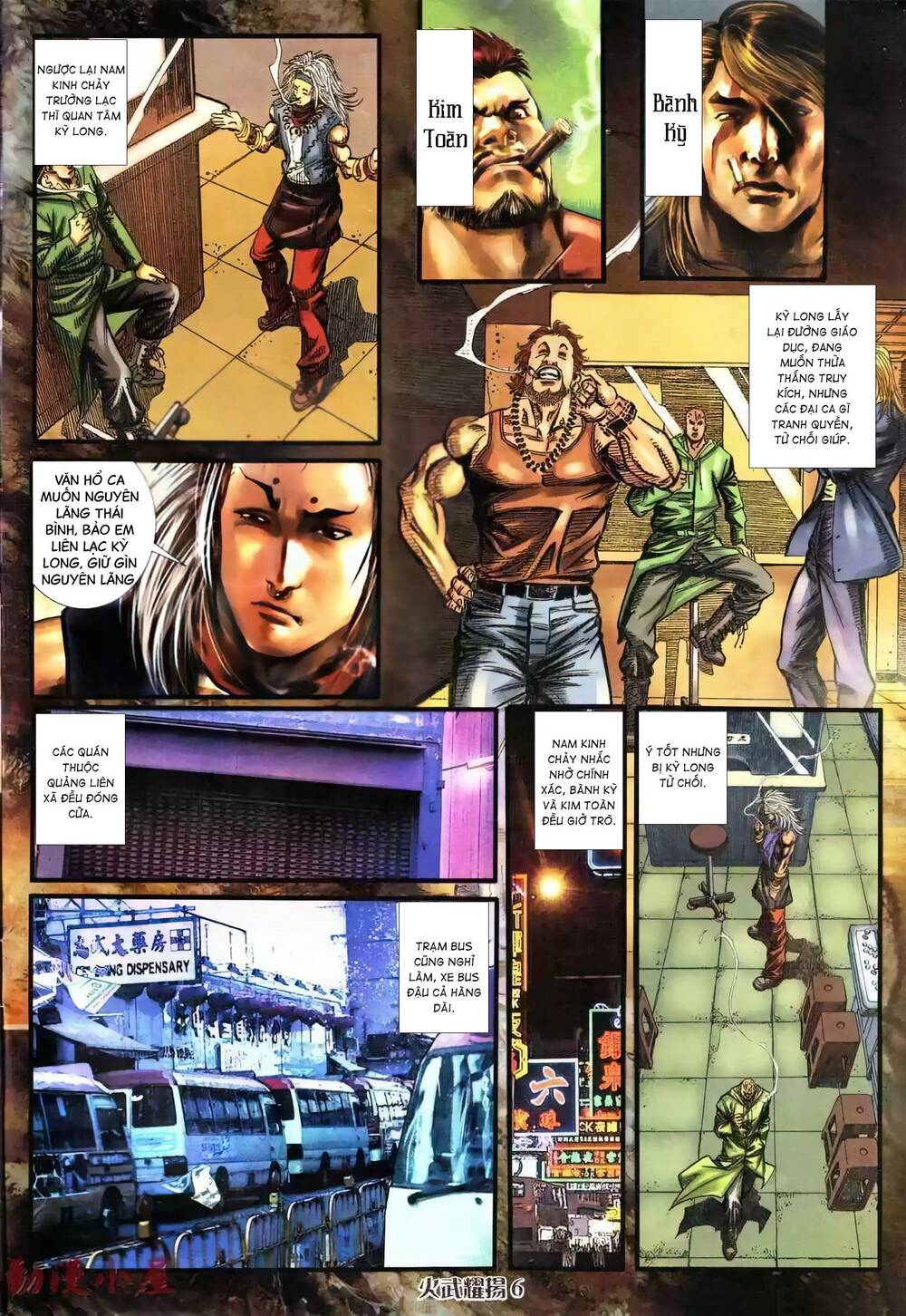 Hỏa Vũ Diệu Dương Chap 439 - Next Chap 440