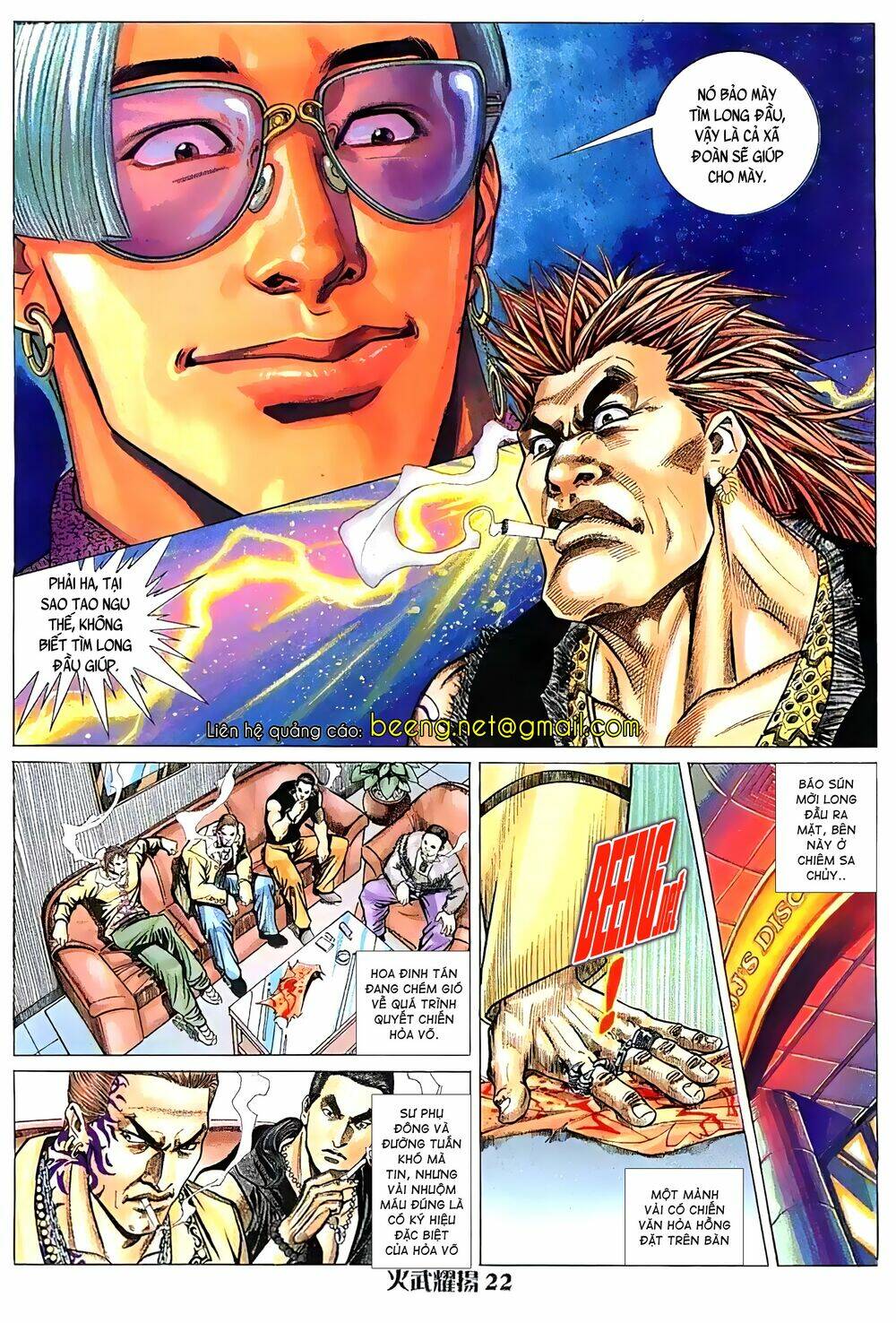 Hỏa Vũ Diệu Dương Chap 44 - Next Chap 45