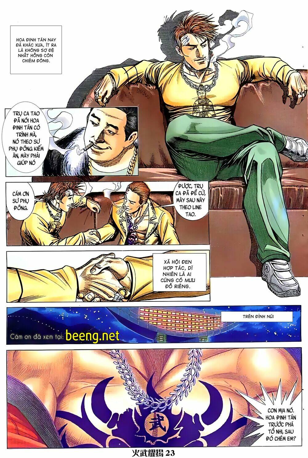 Hỏa Vũ Diệu Dương Chap 44 - Next Chap 45