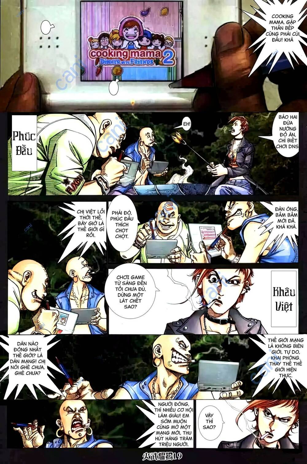 Hỏa Vũ Diệu Dương Chap 440 - Next Chap 441