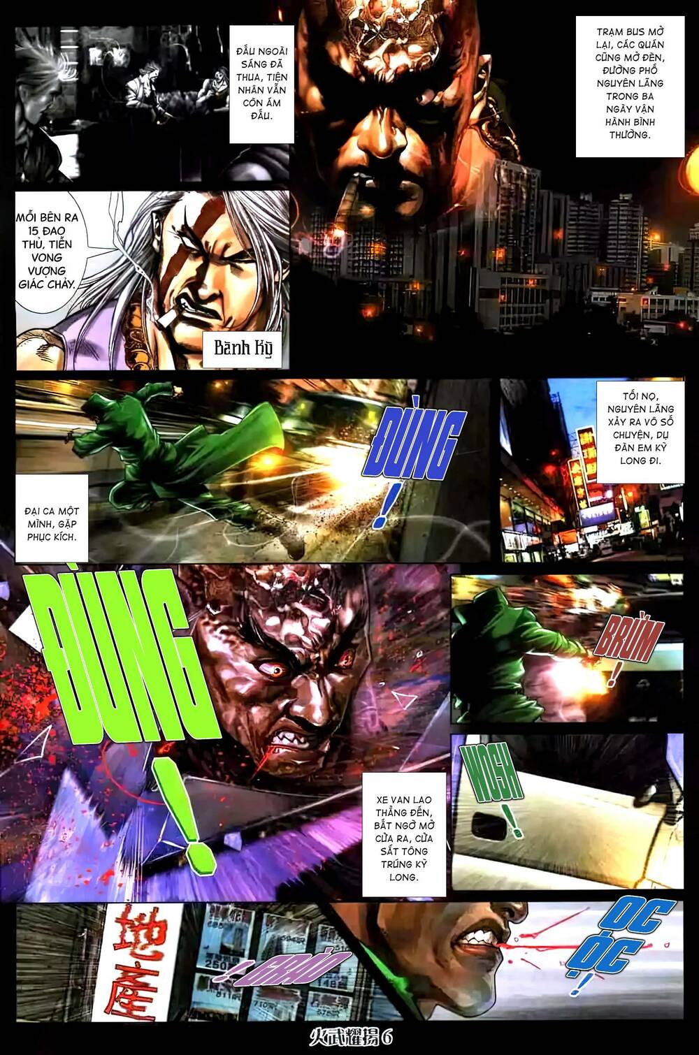 Hỏa Vũ Diệu Dương Chap 440 - Next Chap 441