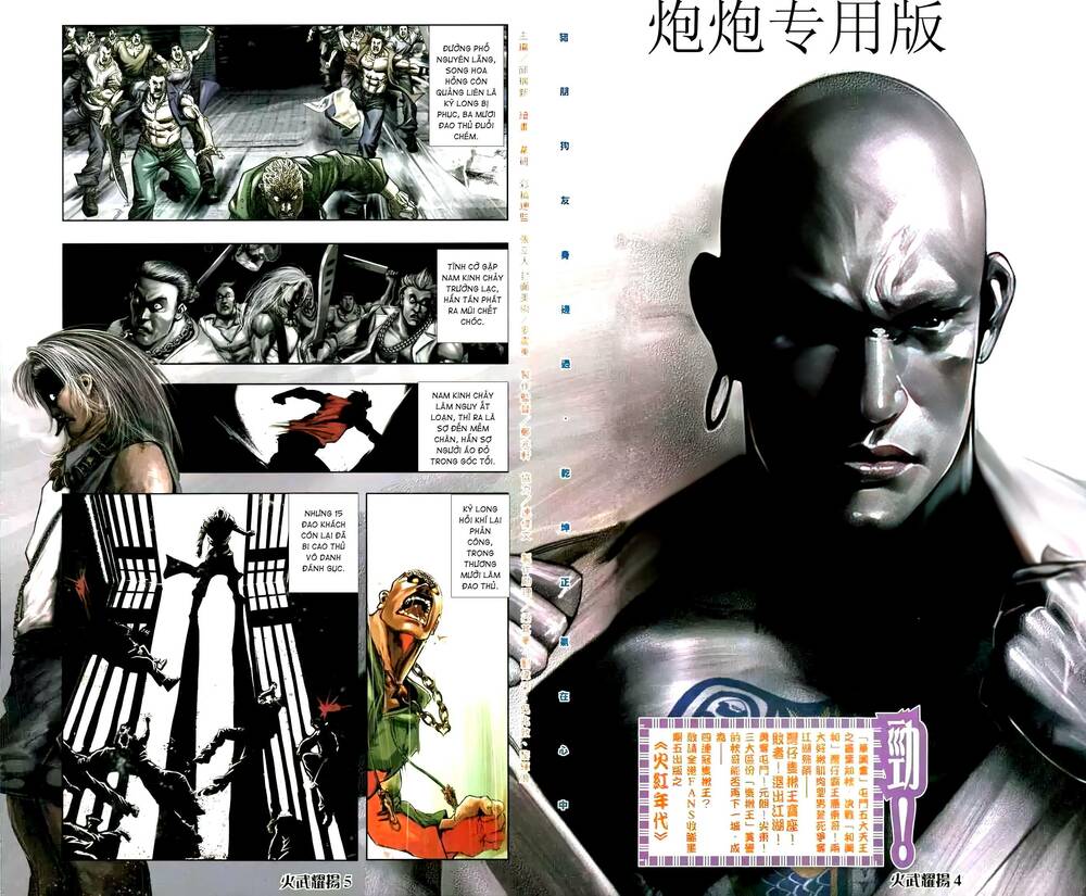 Hỏa Vũ Diệu Dương Chap 441 - Next Chap 442