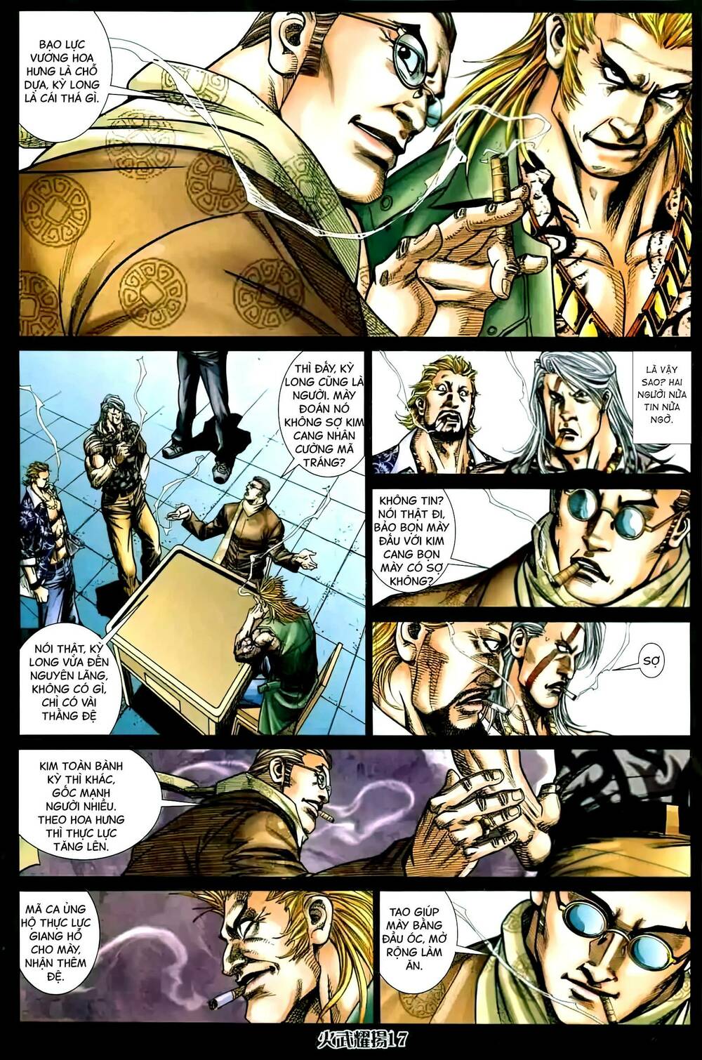 Hỏa Vũ Diệu Dương Chap 441 - Next Chap 442