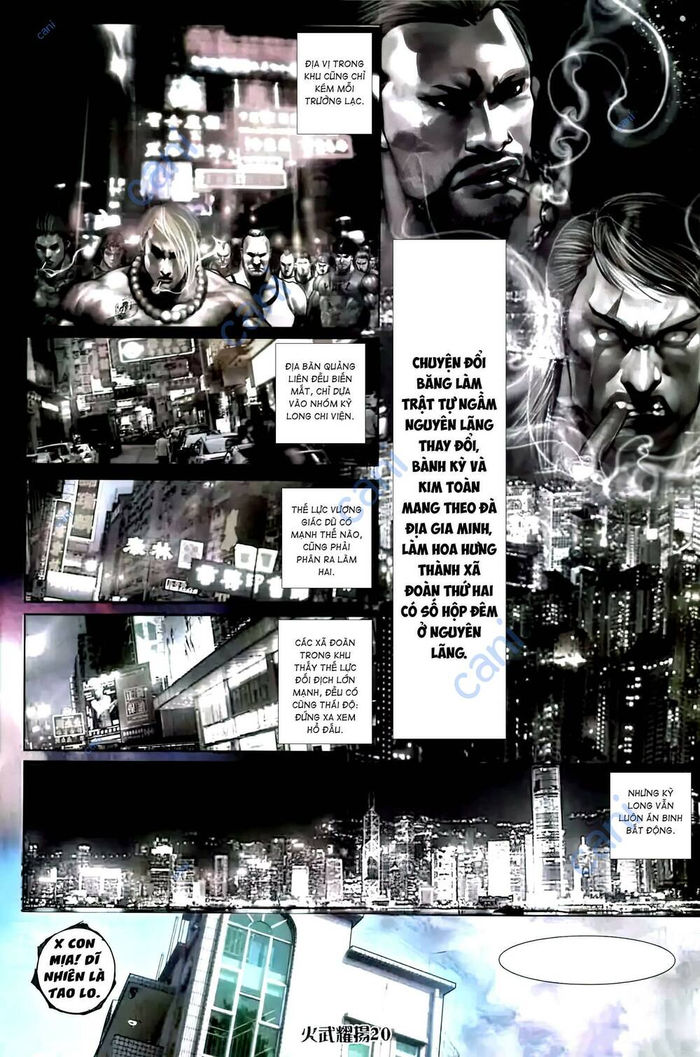 Hỏa Vũ Diệu Dương Chap 441 - Next Chap 442