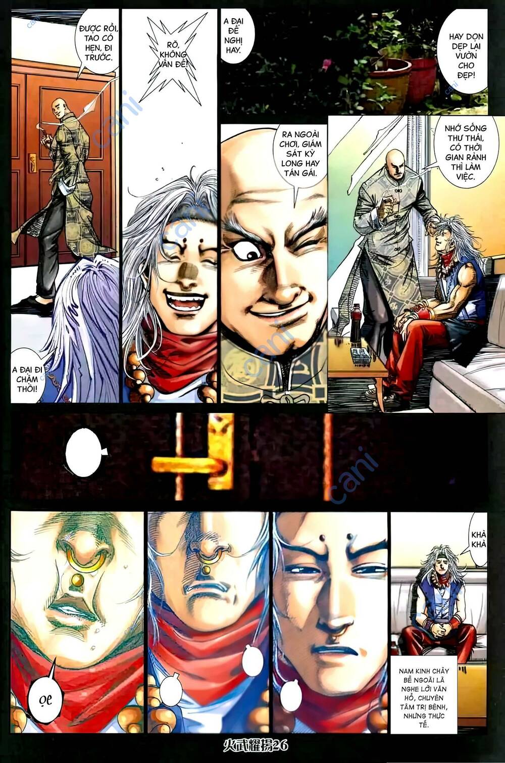 Hỏa Vũ Diệu Dương Chap 441 - Next Chap 442