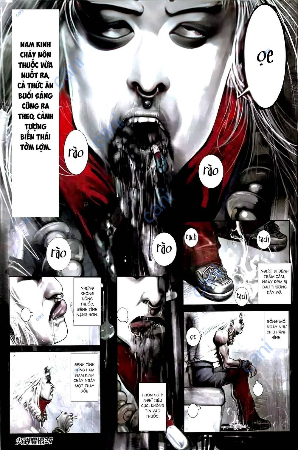 Hỏa Vũ Diệu Dương Chap 441 - Next Chap 442