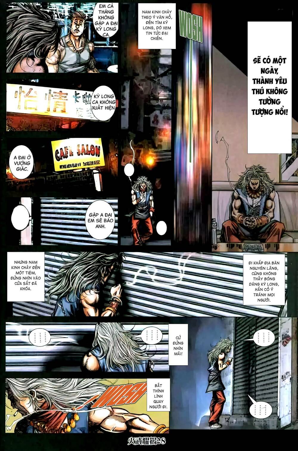 Hỏa Vũ Diệu Dương Chap 441 - Next Chap 442