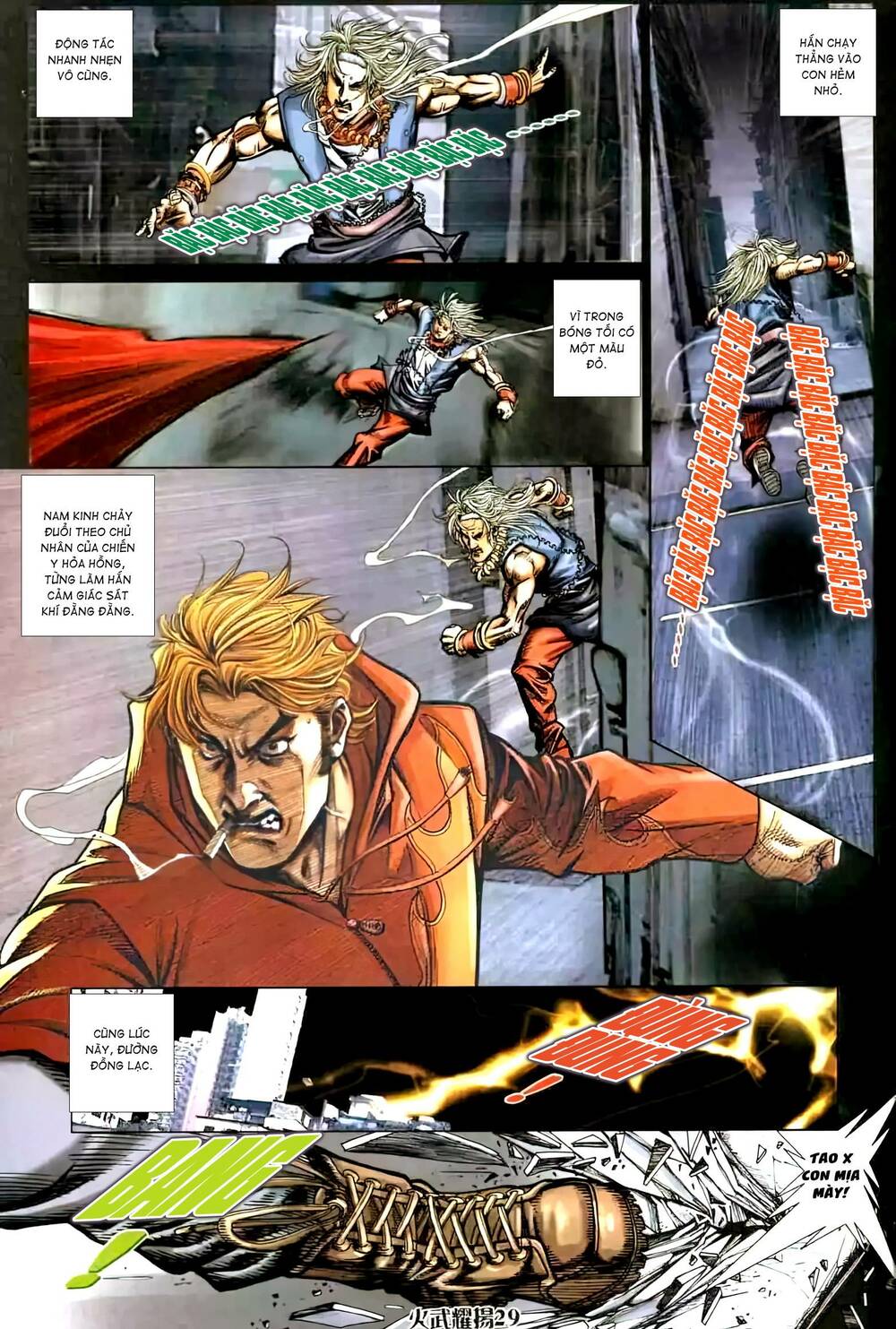 Hỏa Vũ Diệu Dương Chap 441 - Next Chap 442