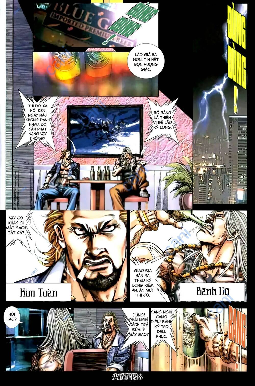 Hỏa Vũ Diệu Dương Chap 441 - Next Chap 442