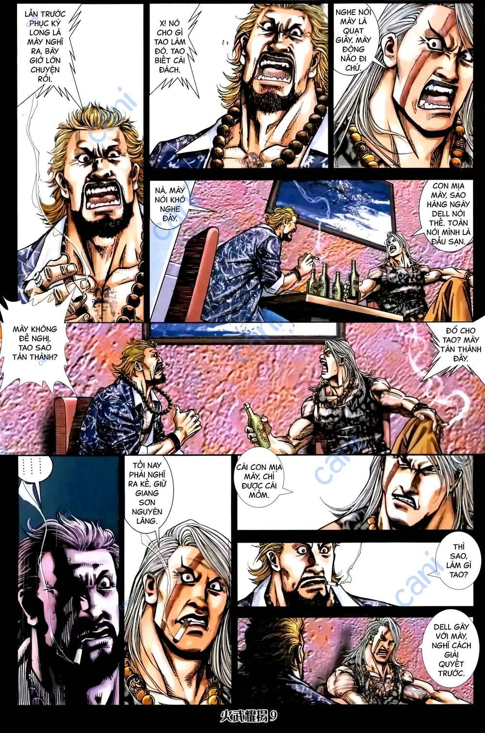 Hỏa Vũ Diệu Dương Chap 441 - Next Chap 442