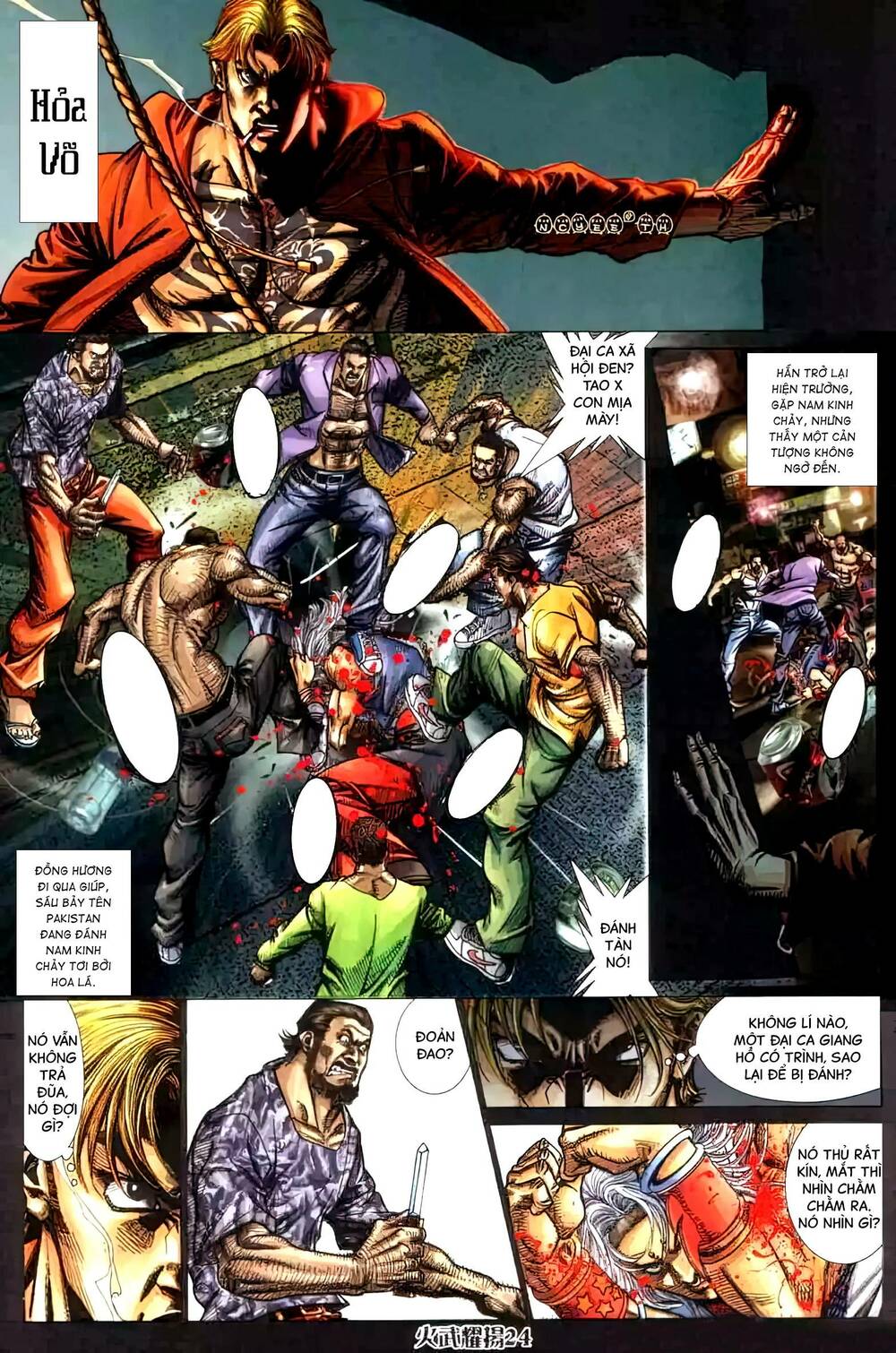 Hỏa Vũ Diệu Dương Chap 442 - Next Chap 443