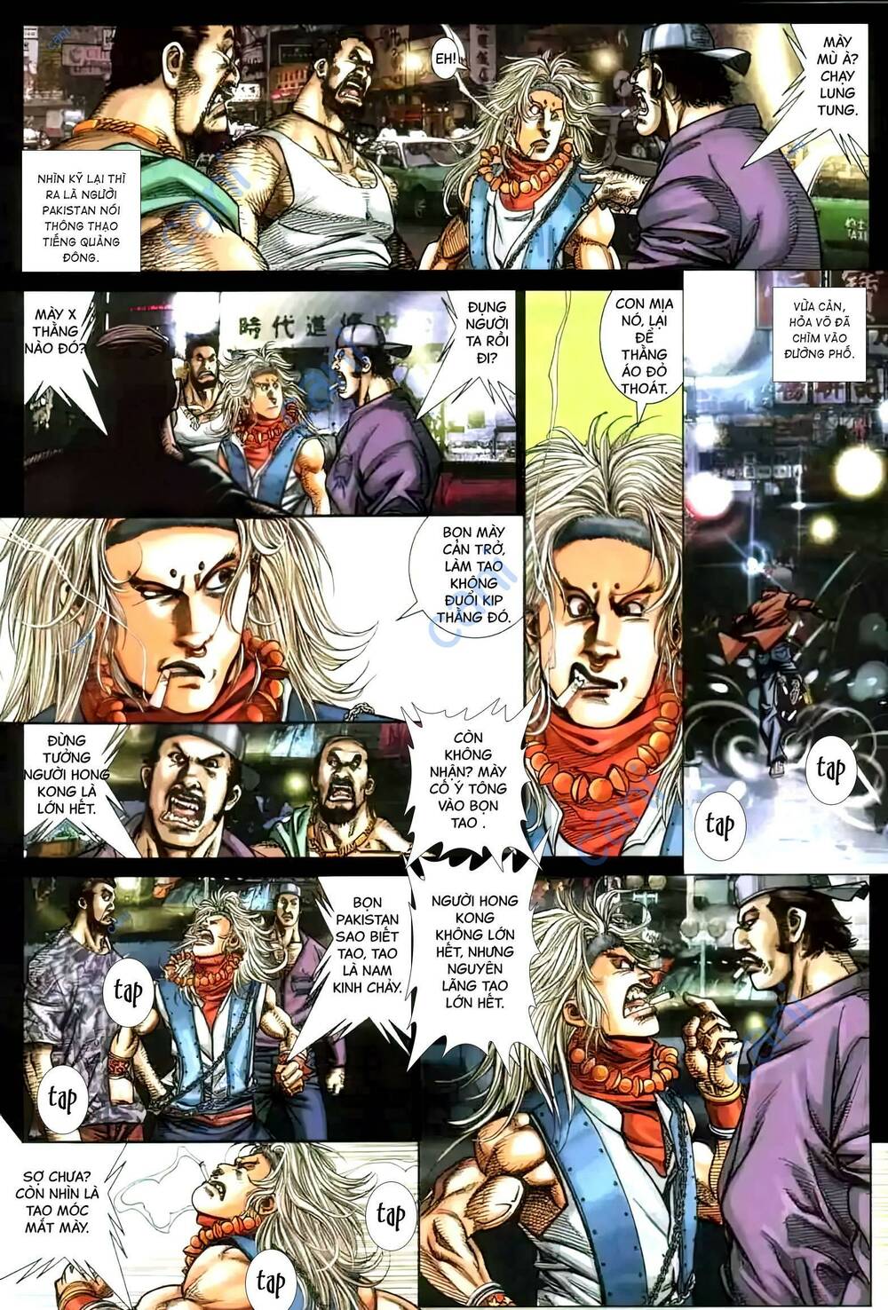 Hỏa Vũ Diệu Dương Chap 442 - Next Chap 443