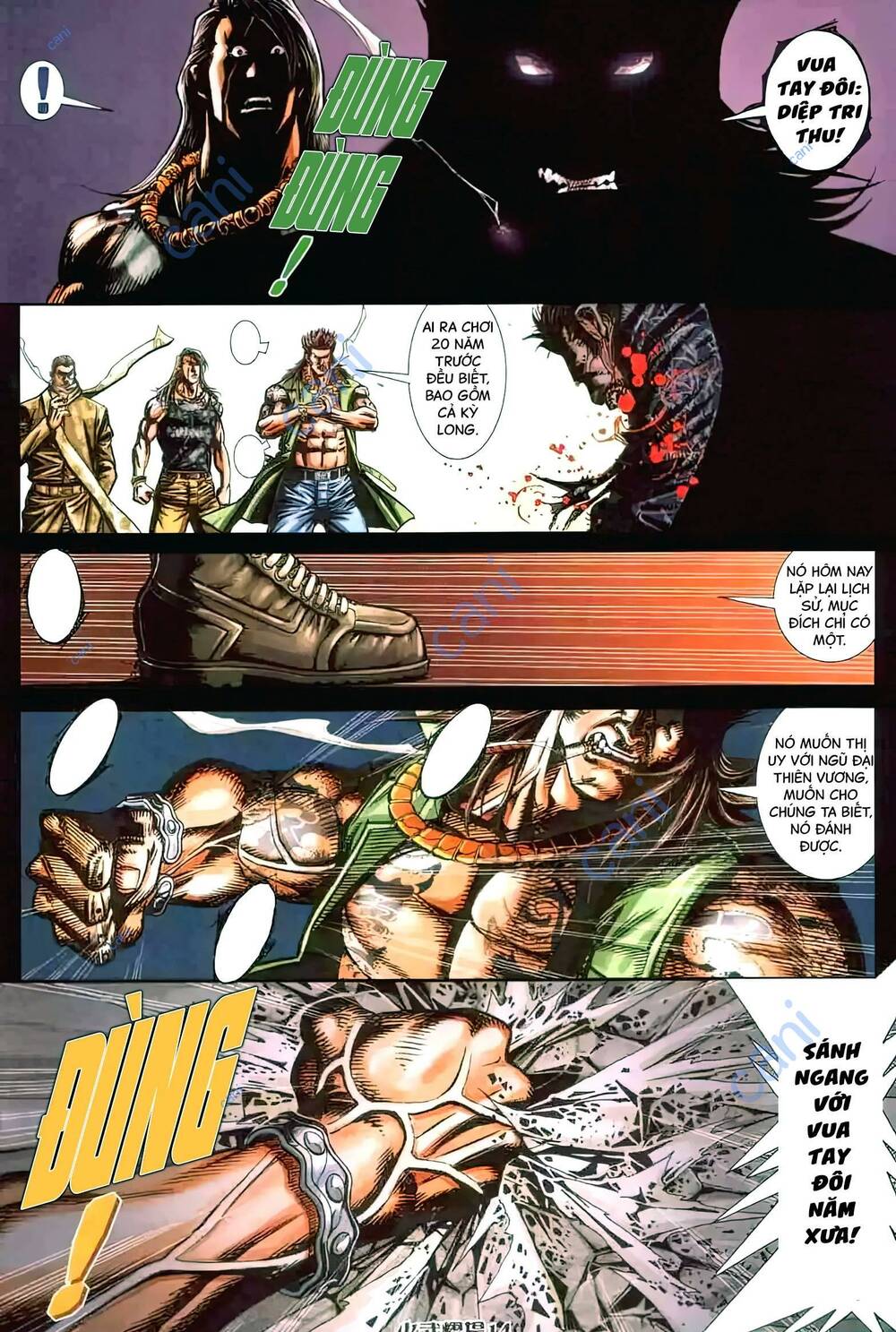 Hỏa Vũ Diệu Dương Chap 443 - Next Chap 444