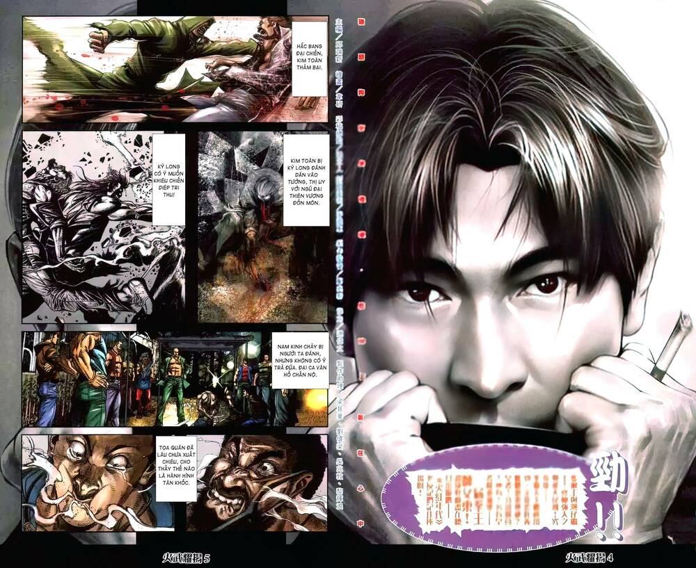 Hỏa Vũ Diệu Dương Chap 444 - Next Chap 445