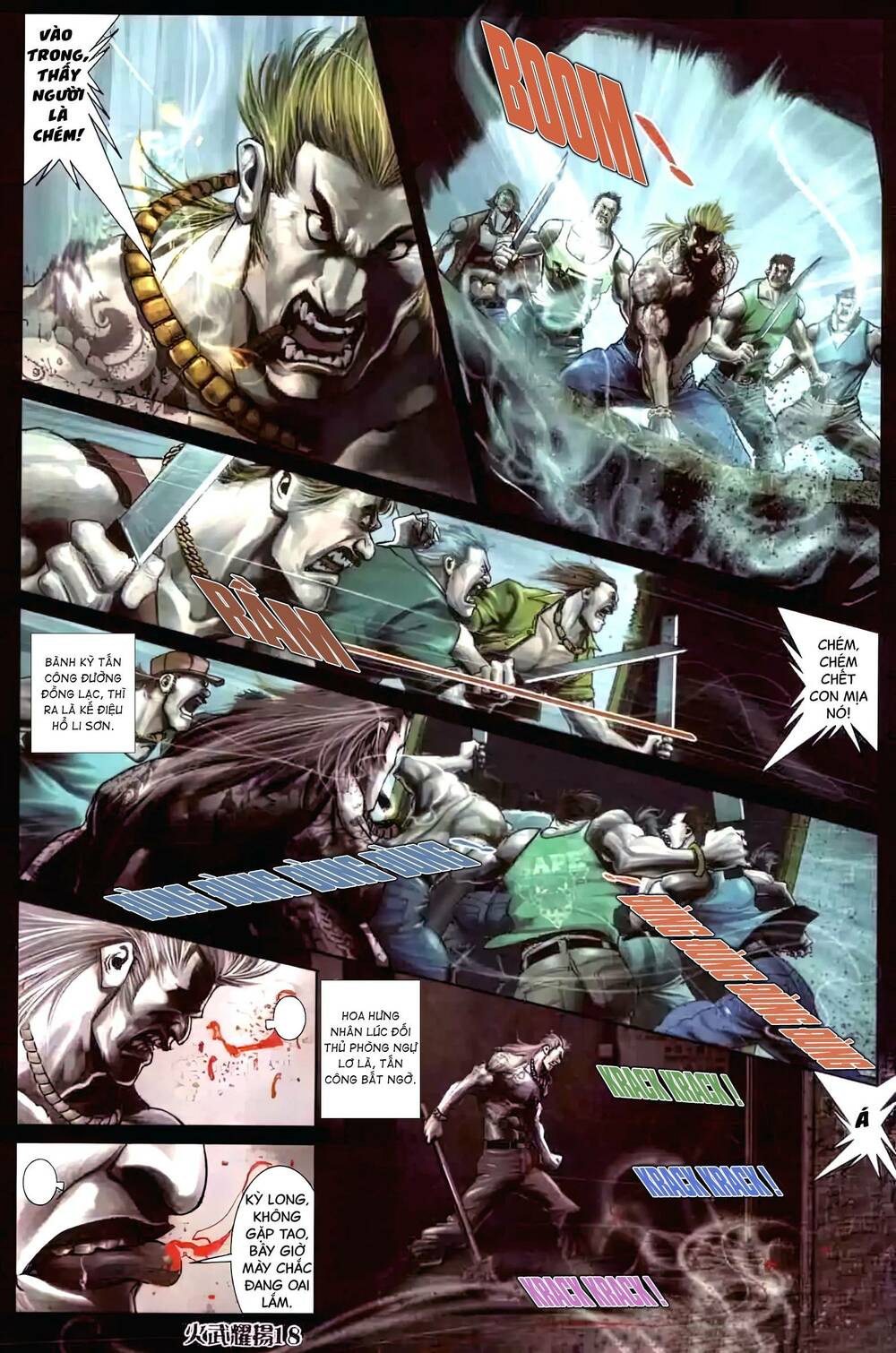 Hỏa Vũ Diệu Dương Chap 444 - Next Chap 445