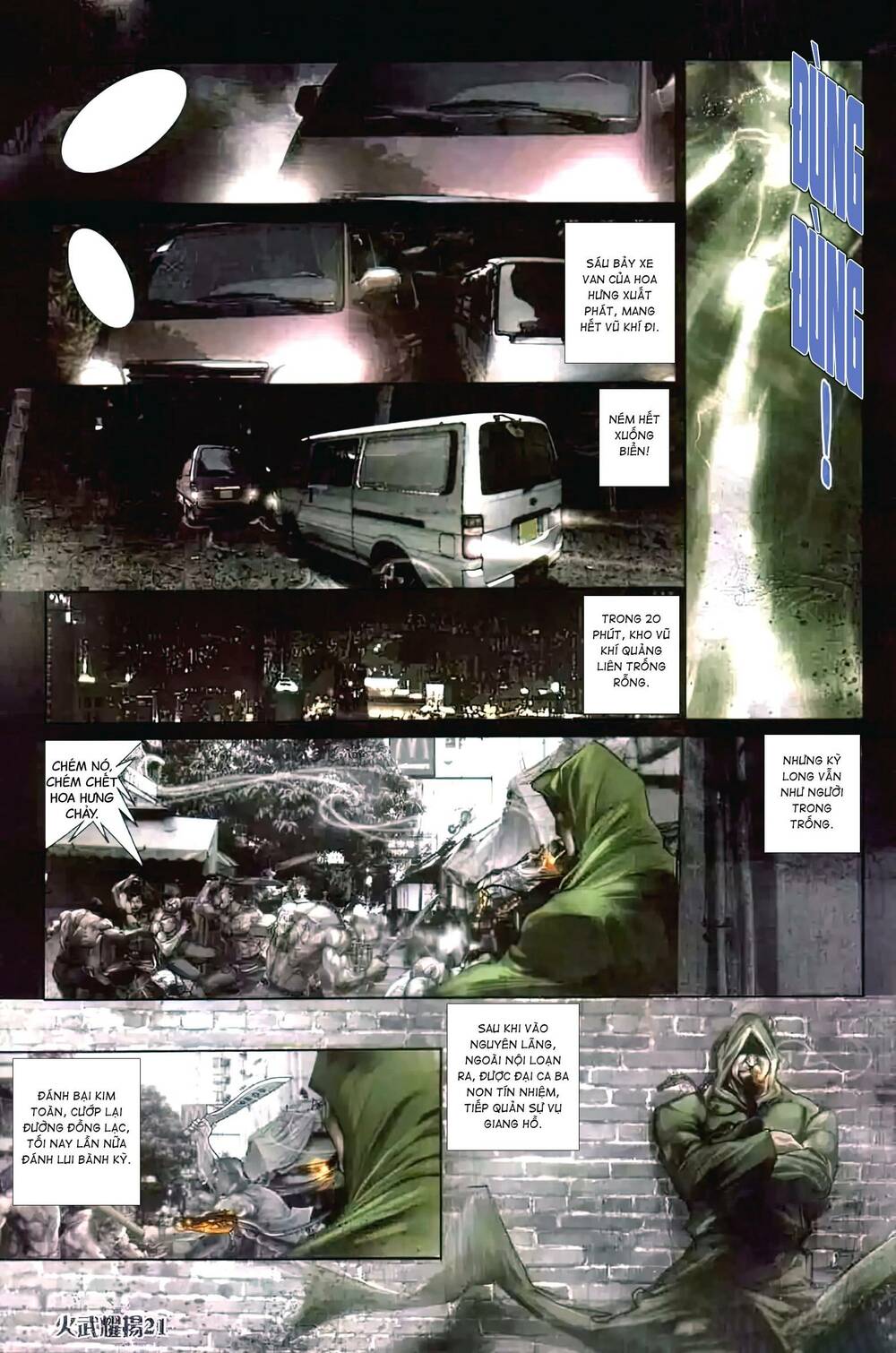 Hỏa Vũ Diệu Dương Chap 444 - Next Chap 445