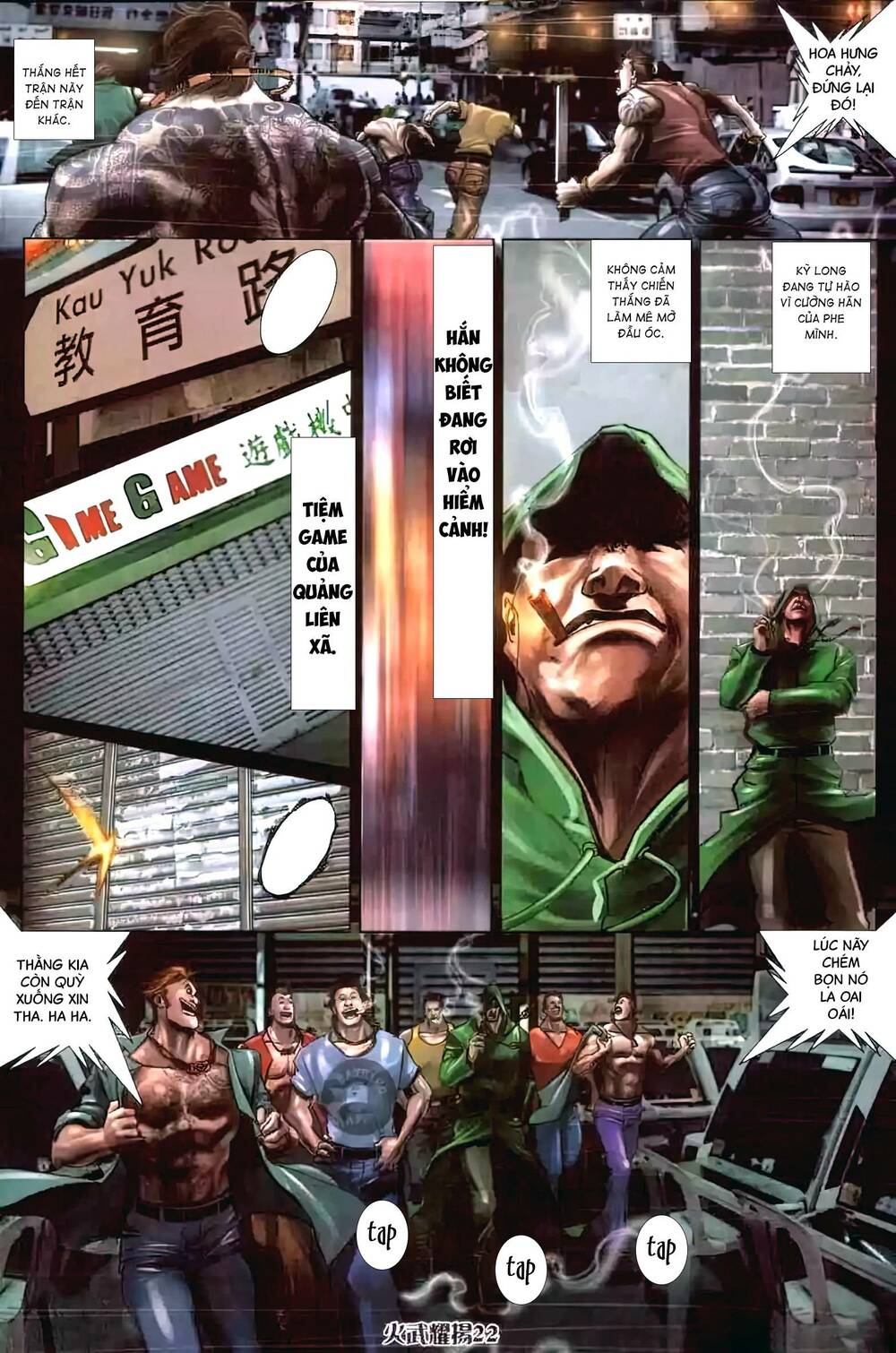 Hỏa Vũ Diệu Dương Chap 444 - Next Chap 445