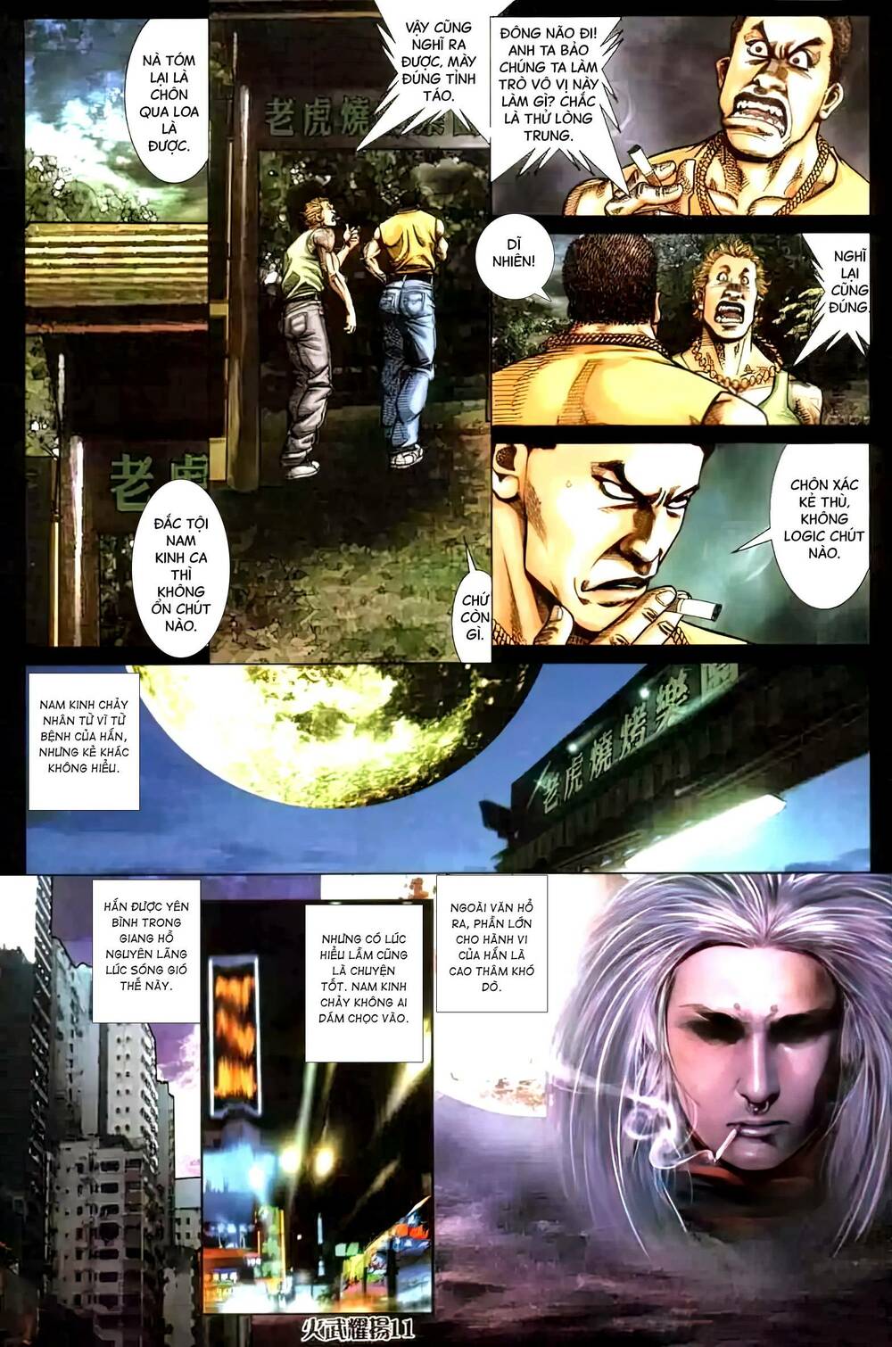 Hỏa Vũ Diệu Dương Chap 444 - Next Chap 445