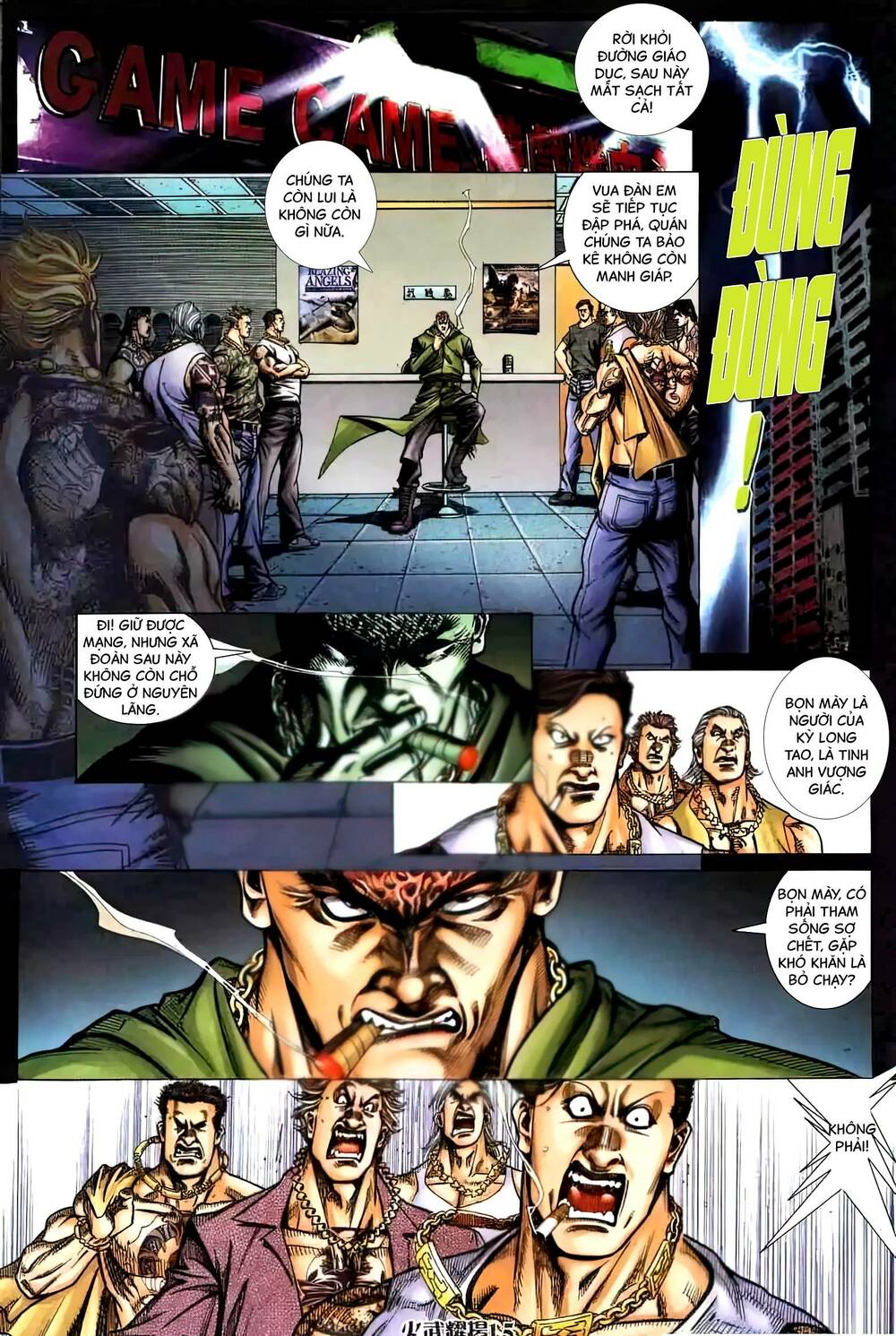 Hỏa Vũ Diệu Dương Chap 445 - Next Chap 446