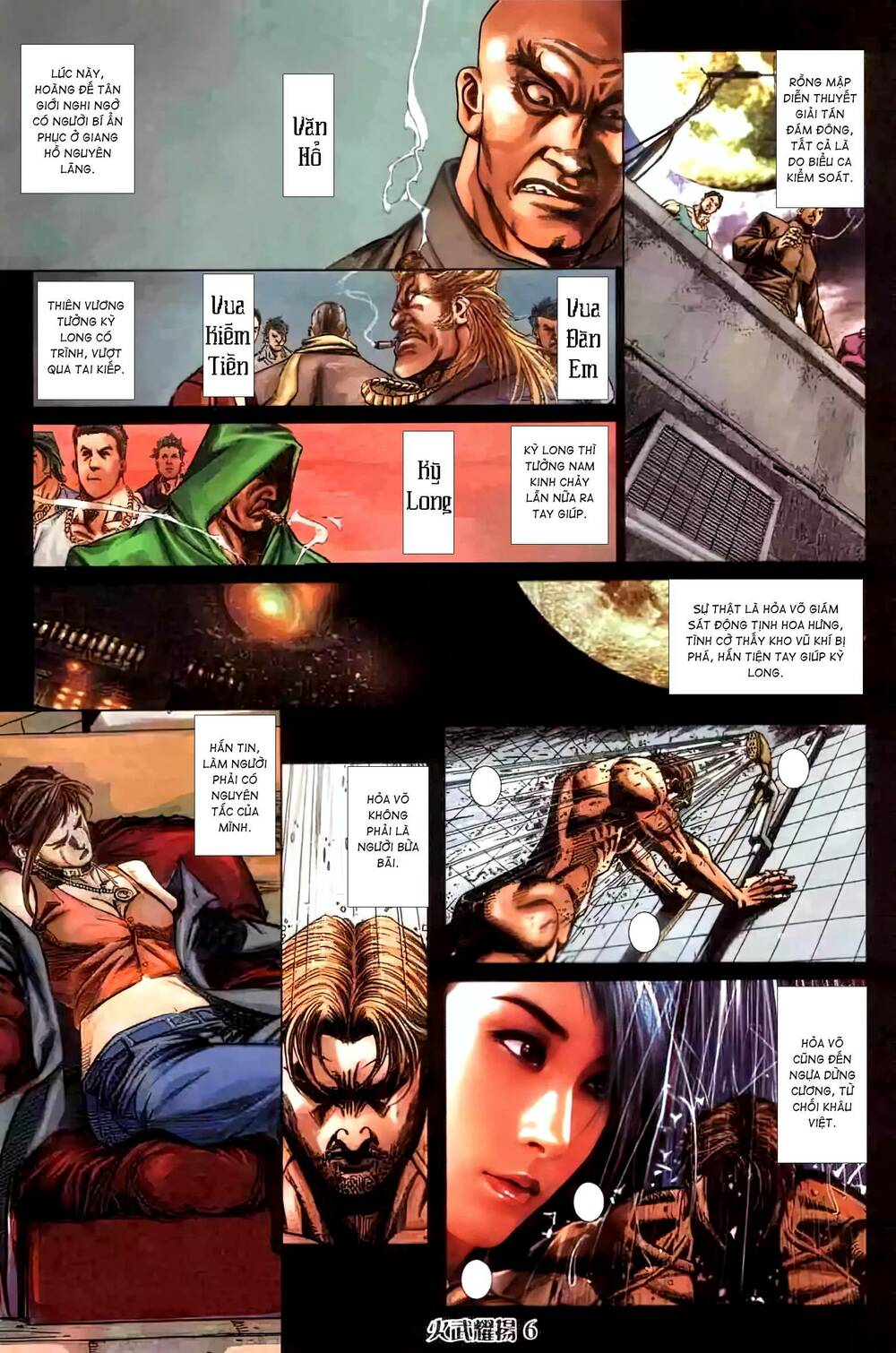 Hỏa Vũ Diệu Dương Chap 446 - Next Chap 447