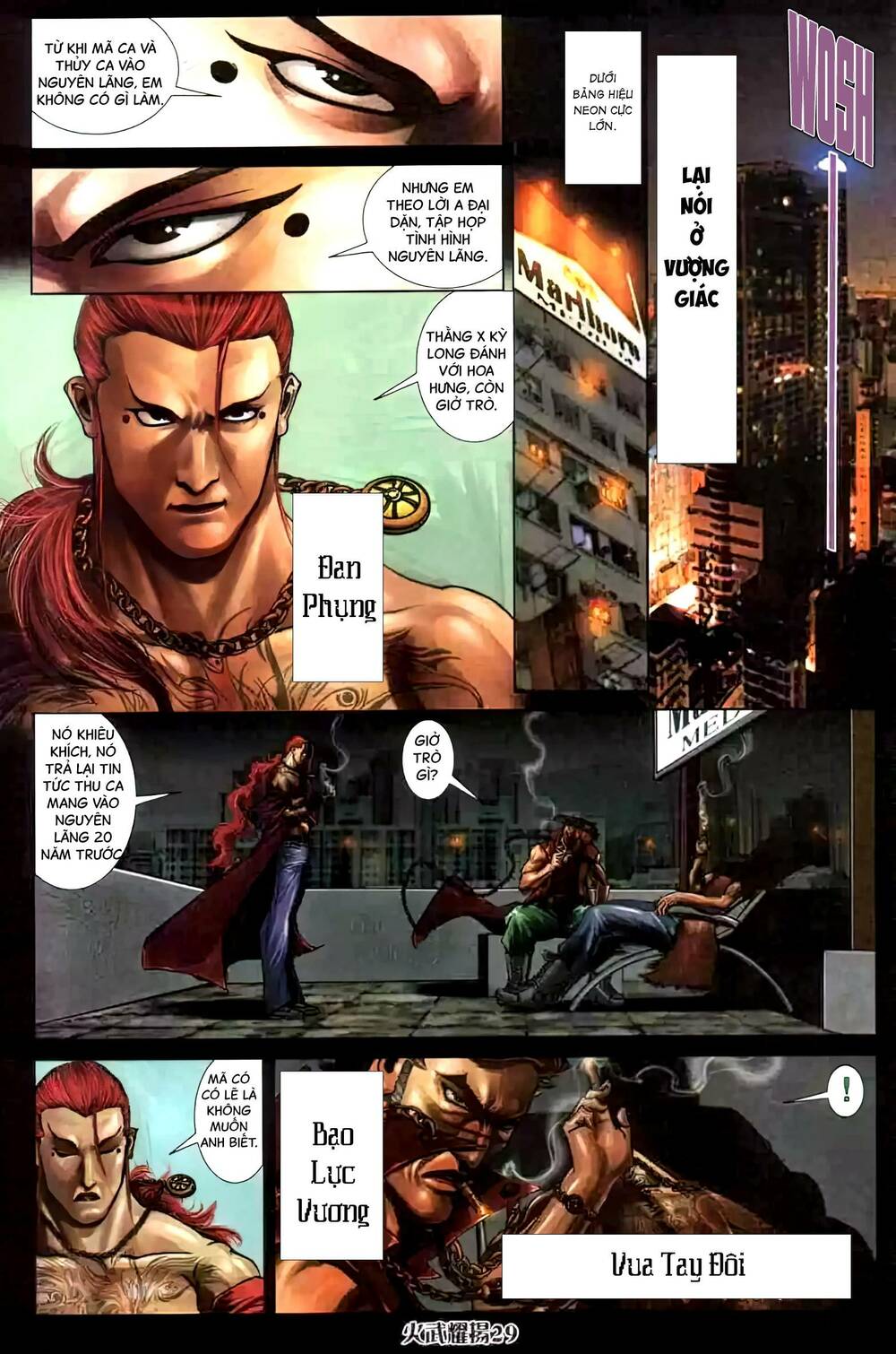 Hỏa Vũ Diệu Dương Chap 446 - Next Chap 447