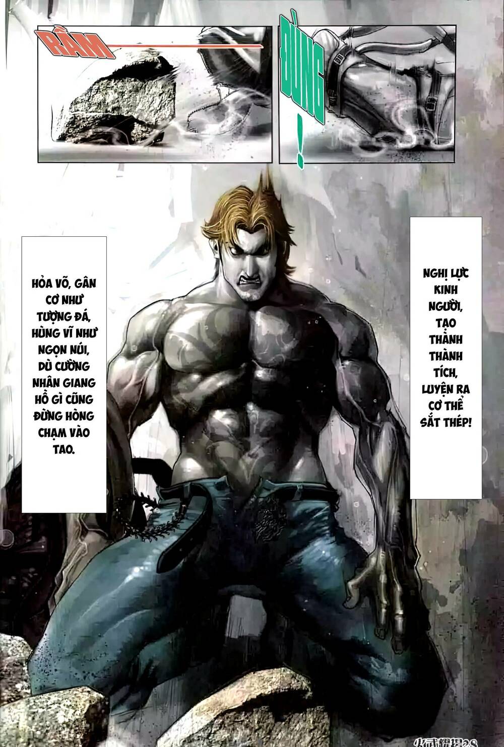 Hỏa Vũ Diệu Dương Chap 447 - Next Chap 448