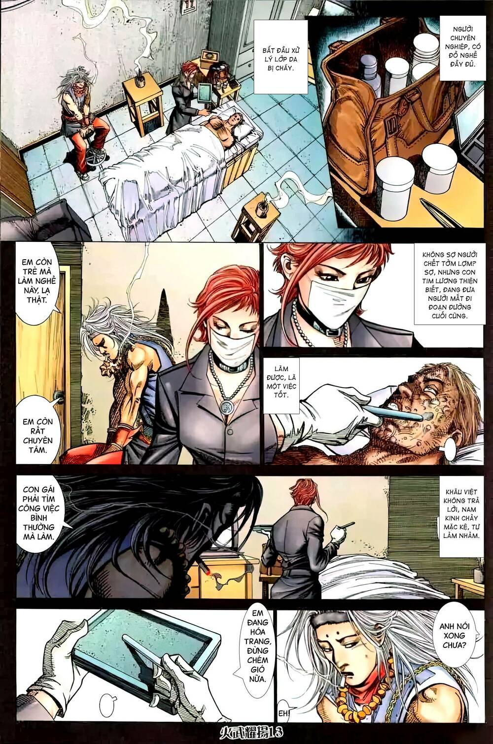 Hỏa Vũ Diệu Dương Chap 447 - Next Chap 448