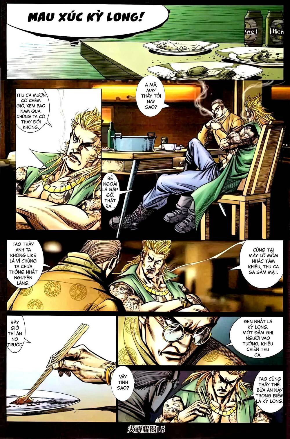 Hỏa Vũ Diệu Dương Chap 448 - Next Chap 449