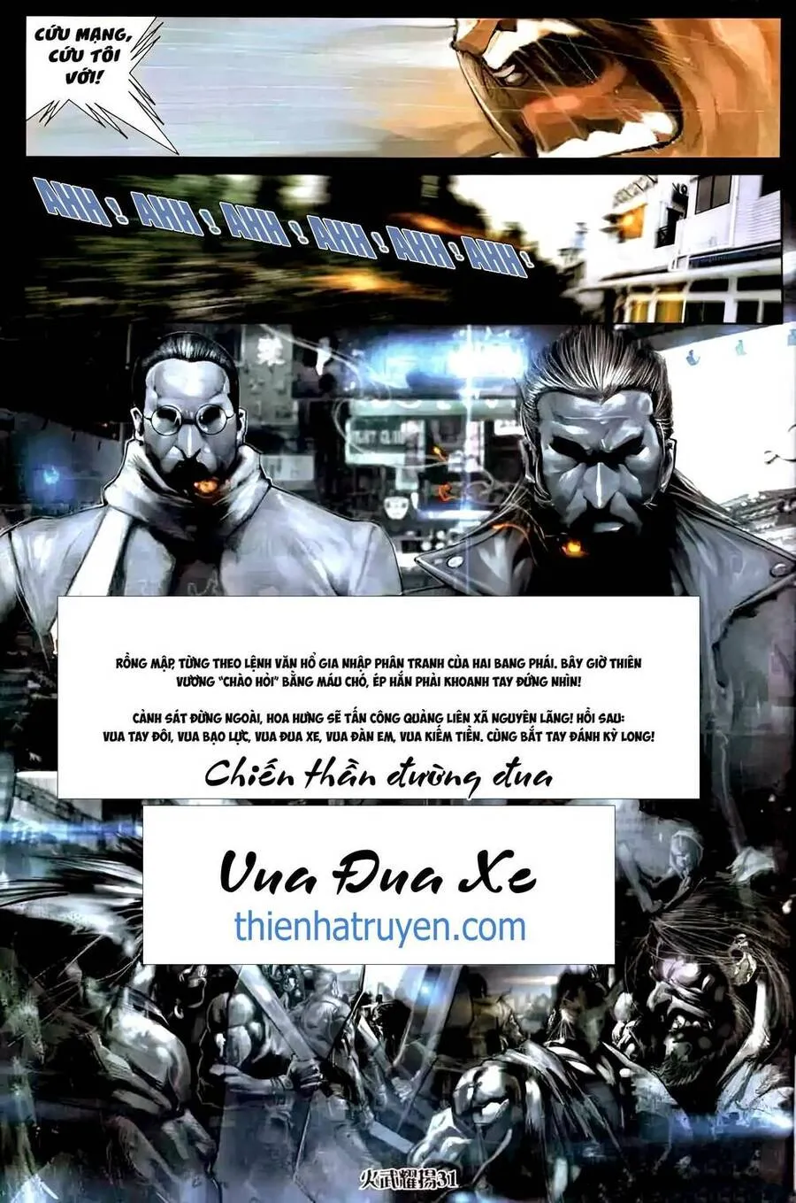 Truyện tranh online