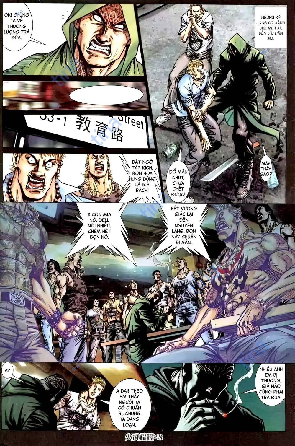 Hỏa Vũ Diệu Dương Chap 449 - Next Chap 450