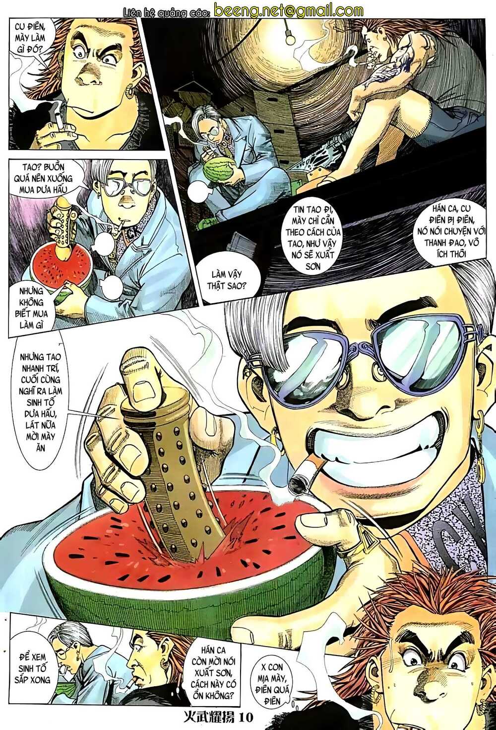 Hỏa Vũ Diệu Dương Chap 45 - Next Chap 46