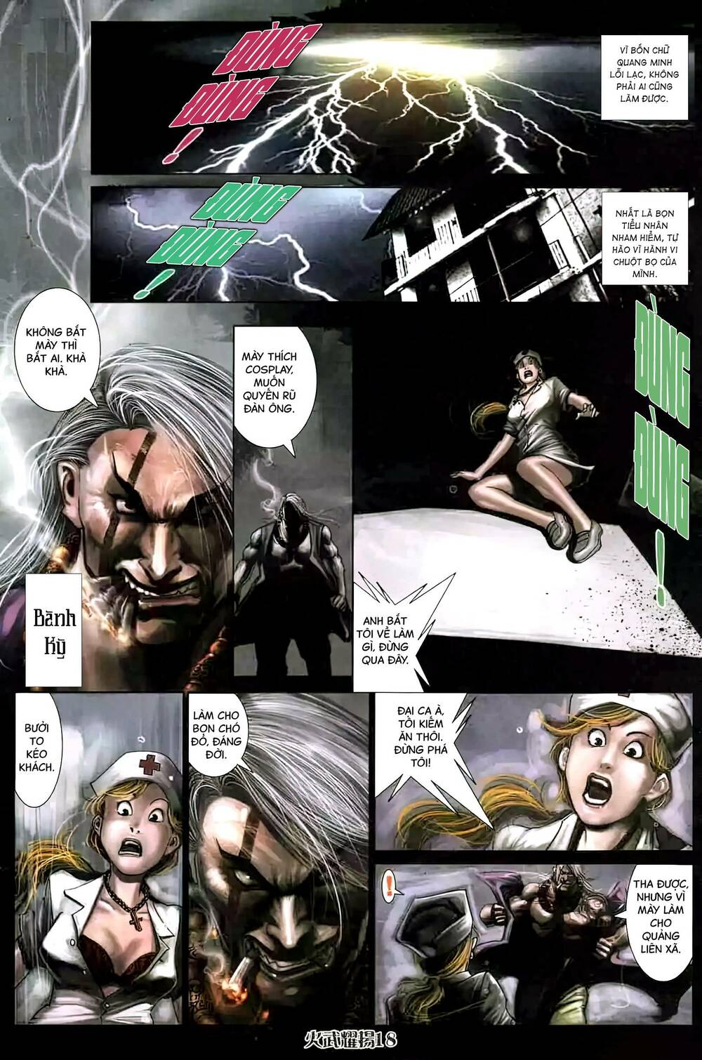 Hỏa Vũ Diệu Dương Chap 450 - Next Chap 451