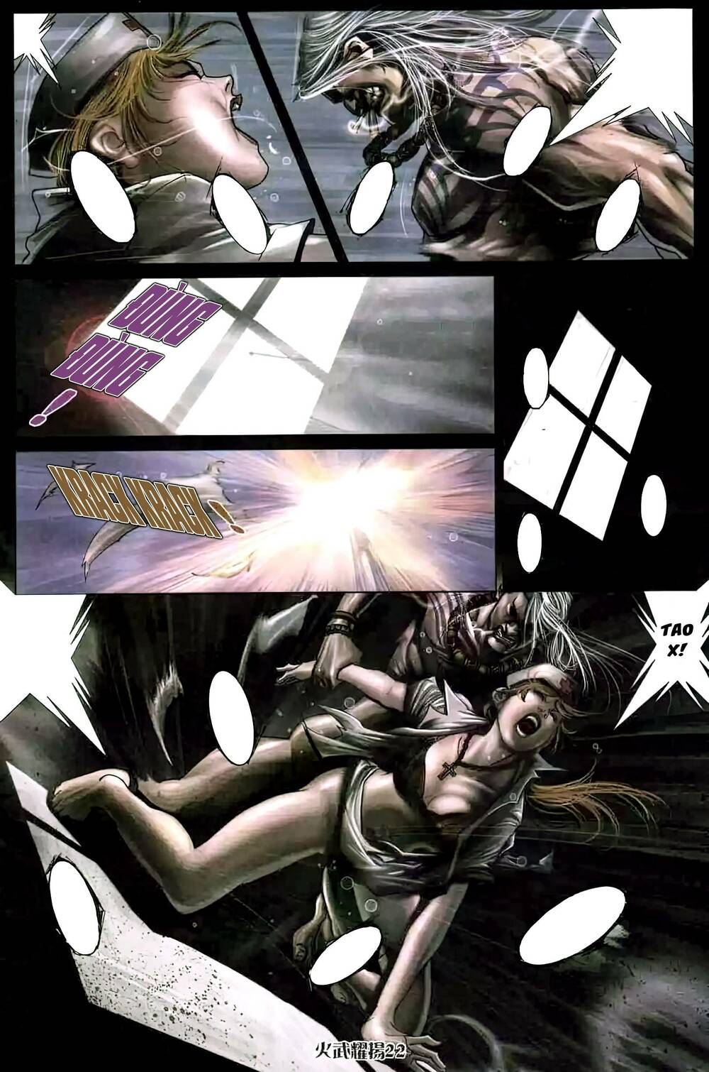 Hỏa Vũ Diệu Dương Chap 450 - Next Chap 451