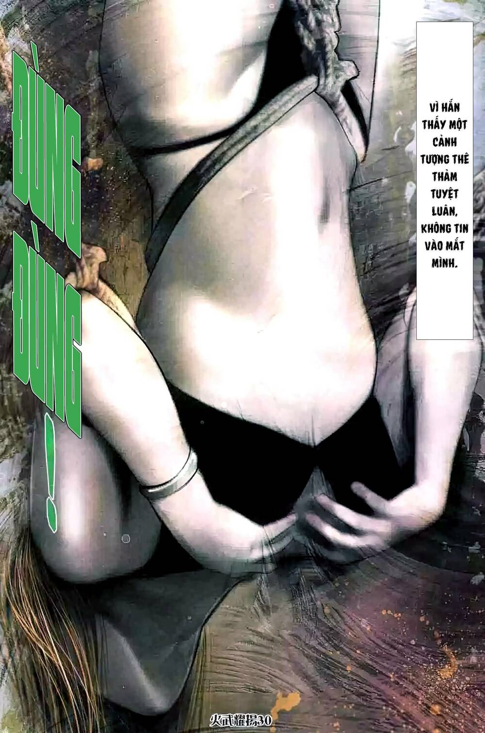 Hỏa Vũ Diệu Dương Chap 450 - Next Chap 451